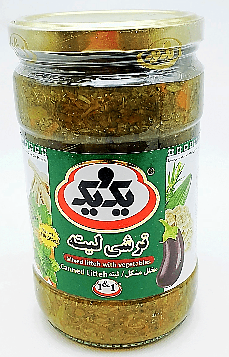 1&1 Torshi Litteh - Eingelegtes Auberginen und Gemüse 600g - Persienmarkt
