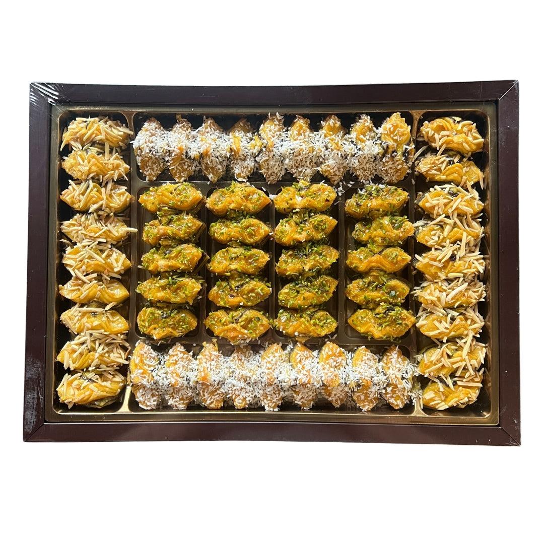 ARDIN Shirini Baghlavaei - Baklava 750g - Persienmarkt