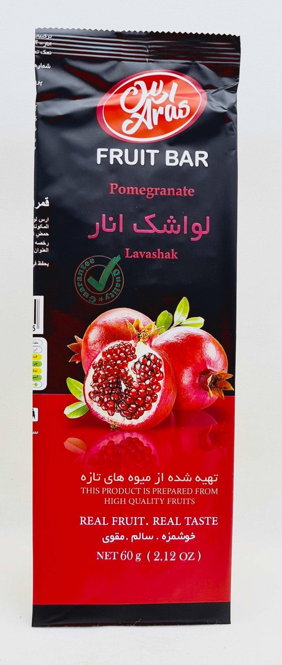 Aras Lavashak Anar - Granatapfel Lavaschak 60g - Persienmarkt