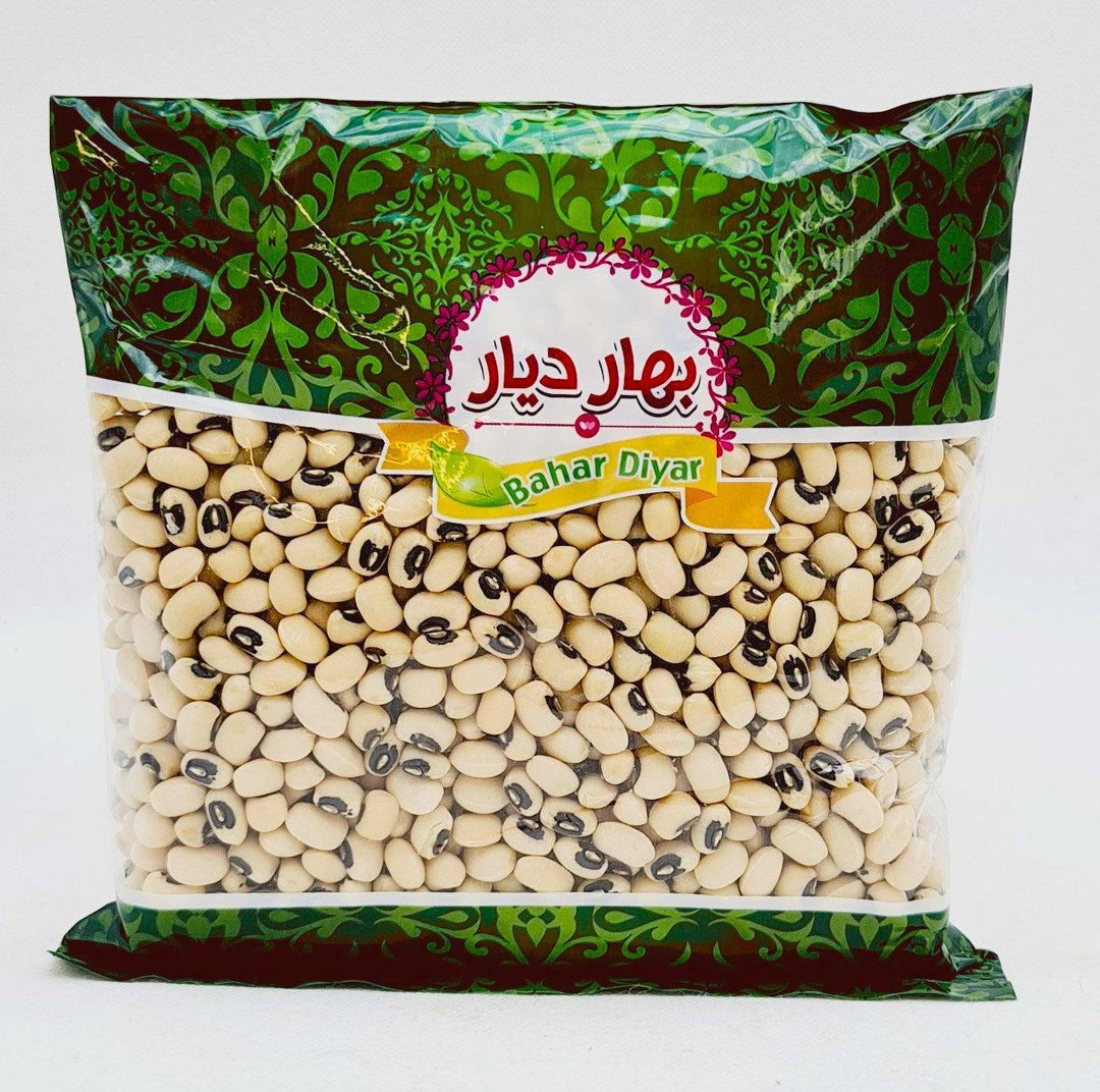 Bahardiyar Lubia Cheshm Bolboli - Schwarzaugenbohnen 400g - Persienmarkt