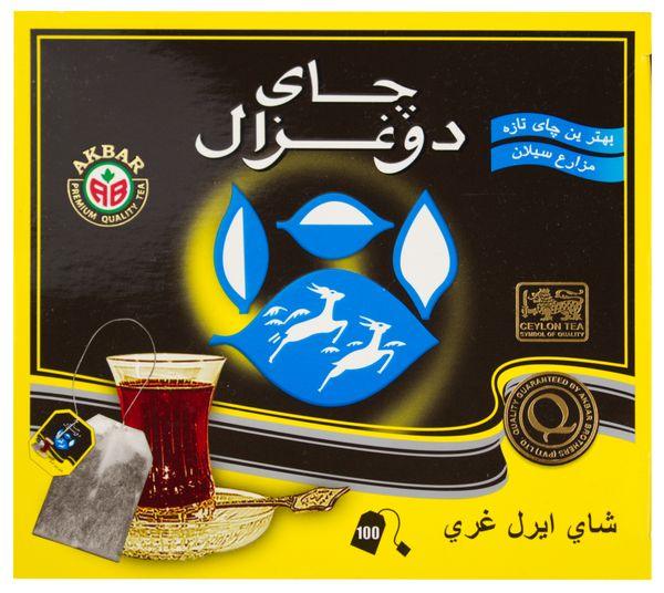DO GHAZAL Chai Kisehei Siah - Earl Grey Schwarzer Teebeutel 300g - Persienmarkt