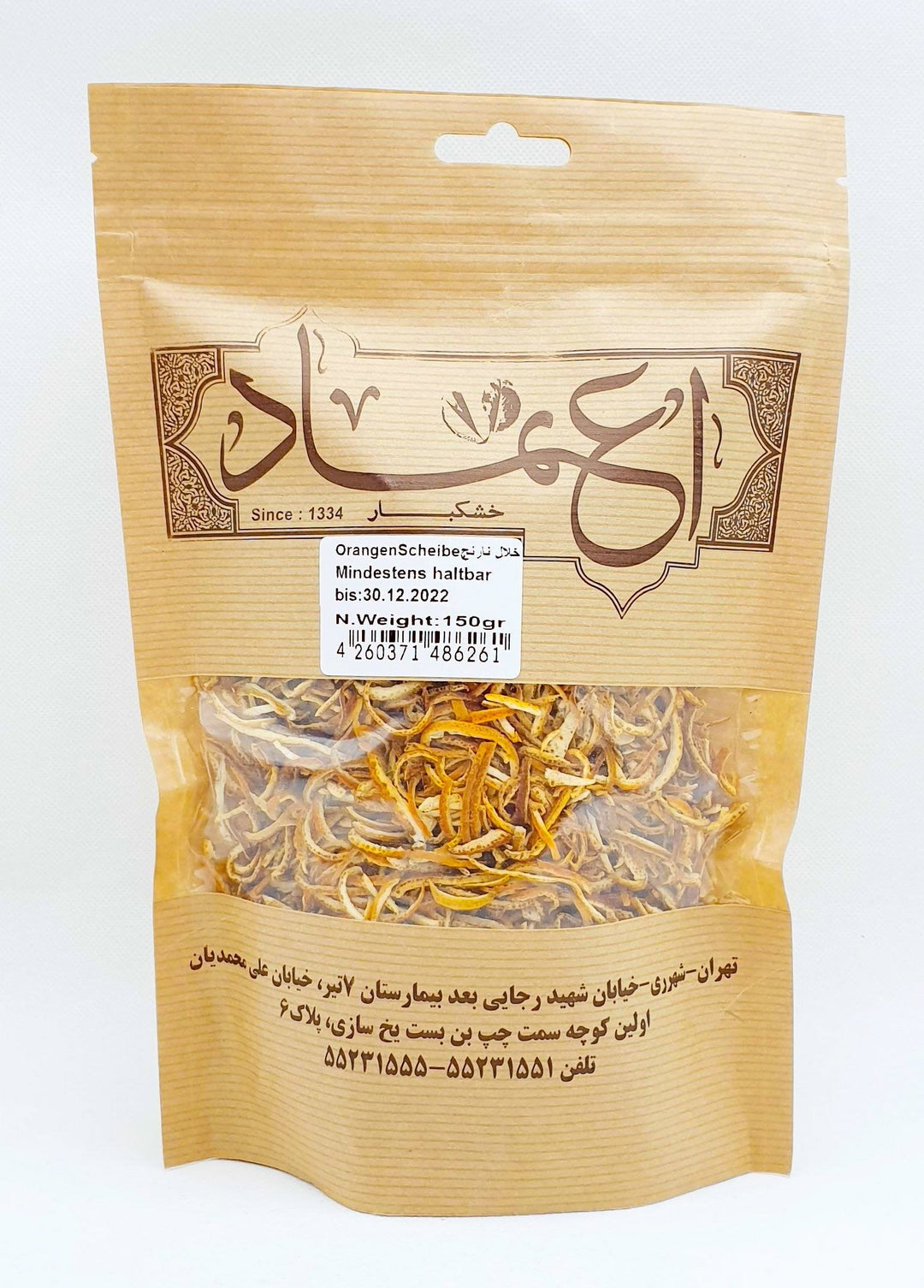 Etemad Khalal Narenj - Bitterrangen Schale 150g - Persienmarkt