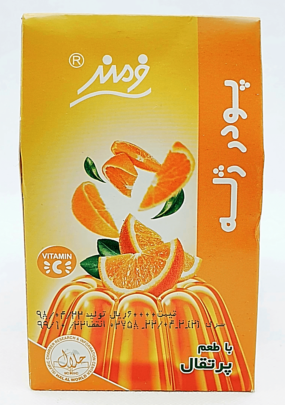 Farmand Podre Zhele Porteghal - Wackelpudding Orange 97g - Persienmarkt
