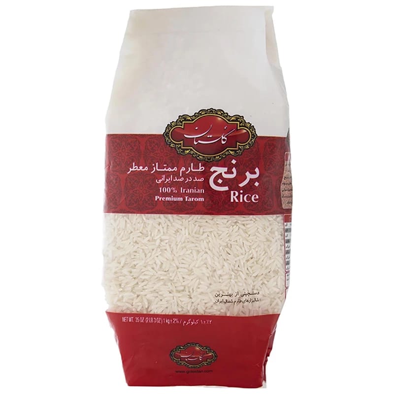 GOLESTAN Tarom Momtaz Berenj - Persischer Reis