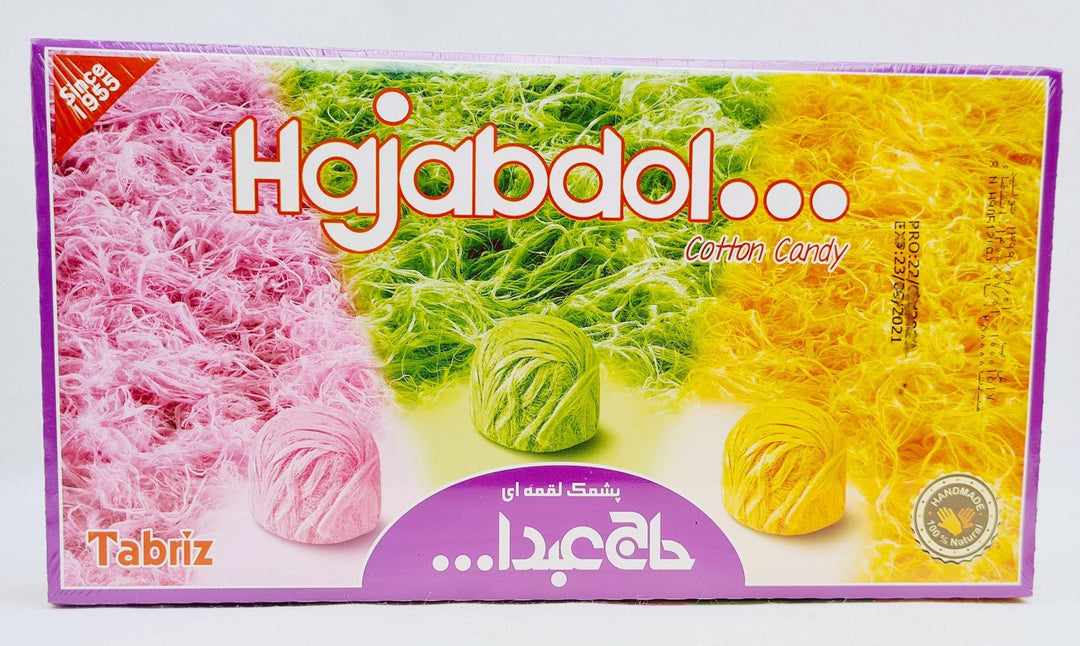Haj Abdollah Pashmak Mivehei -  Fruchtige Zuckerwatte 400g - Persienmarkt