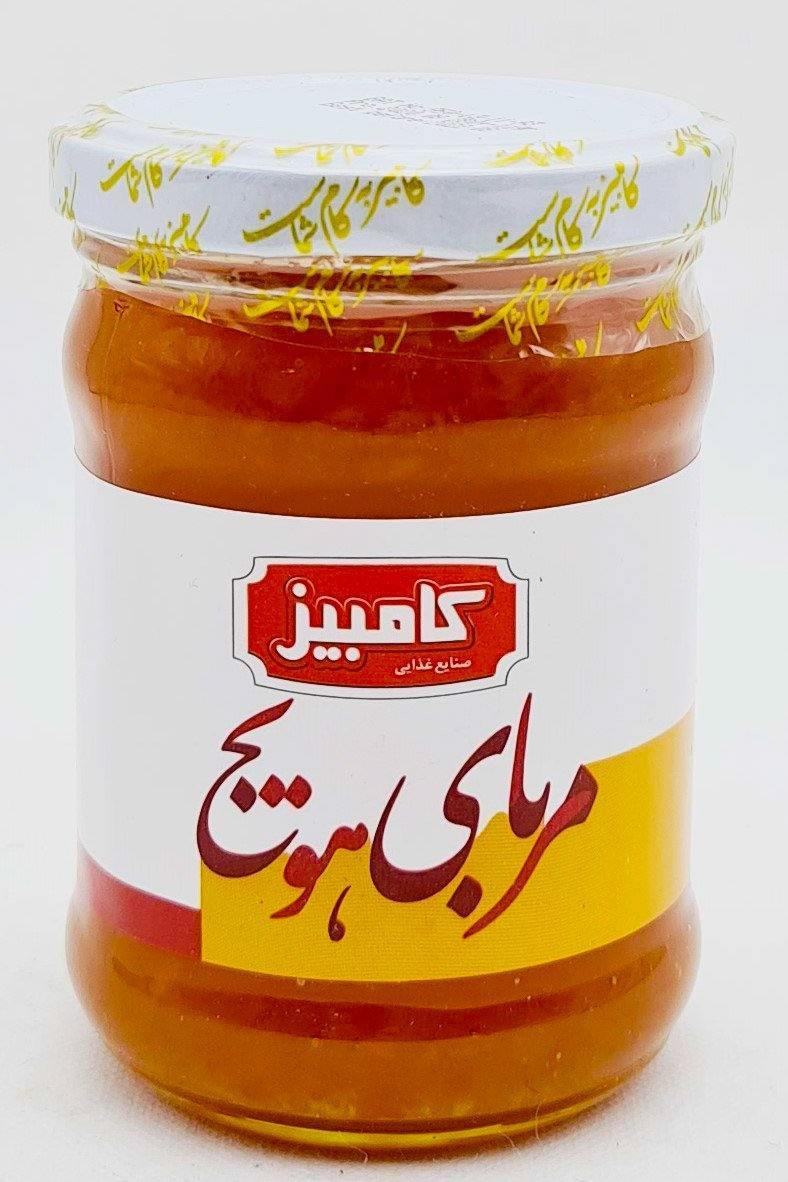 Kambiz Morabaye Havij - Karottenmarmelade 300g - Persienmarkt