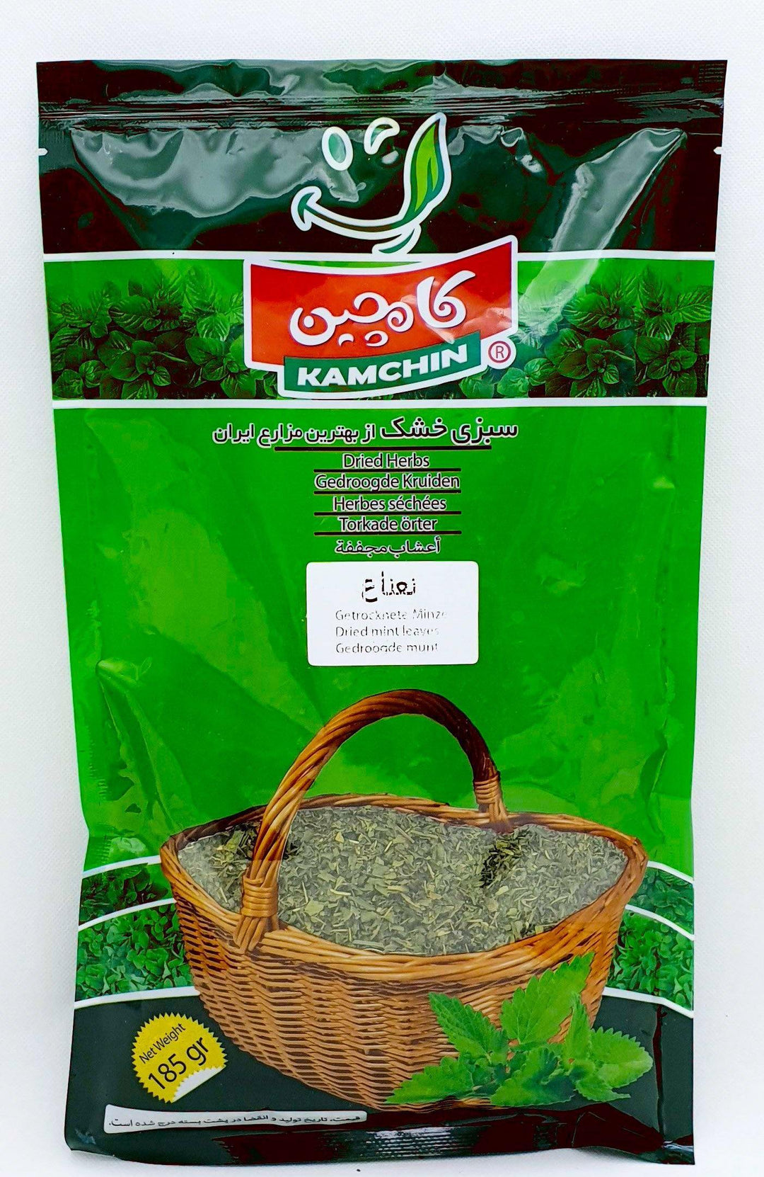 Kamchin Nana Khoshk - Getrocknete Minze 185g - Persienmarkt