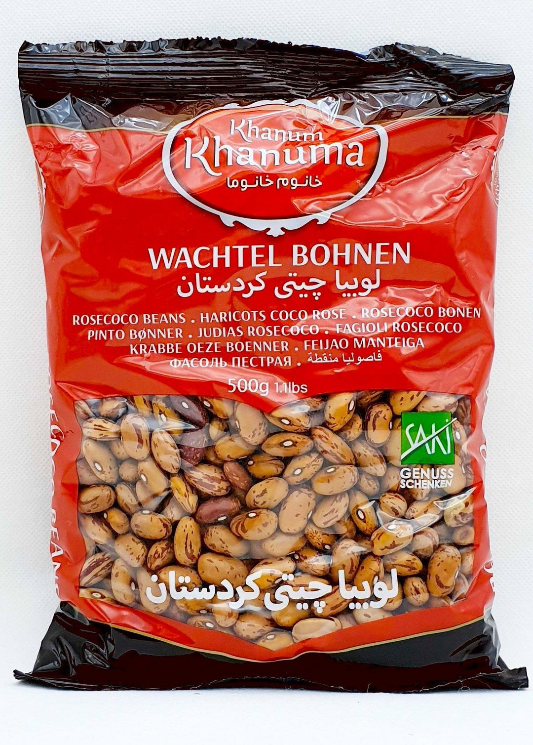 Khanum Khanuma Lubia Chiti - Wachtelbohnen ( Pintobohnen ) 500g - Persienmarkt