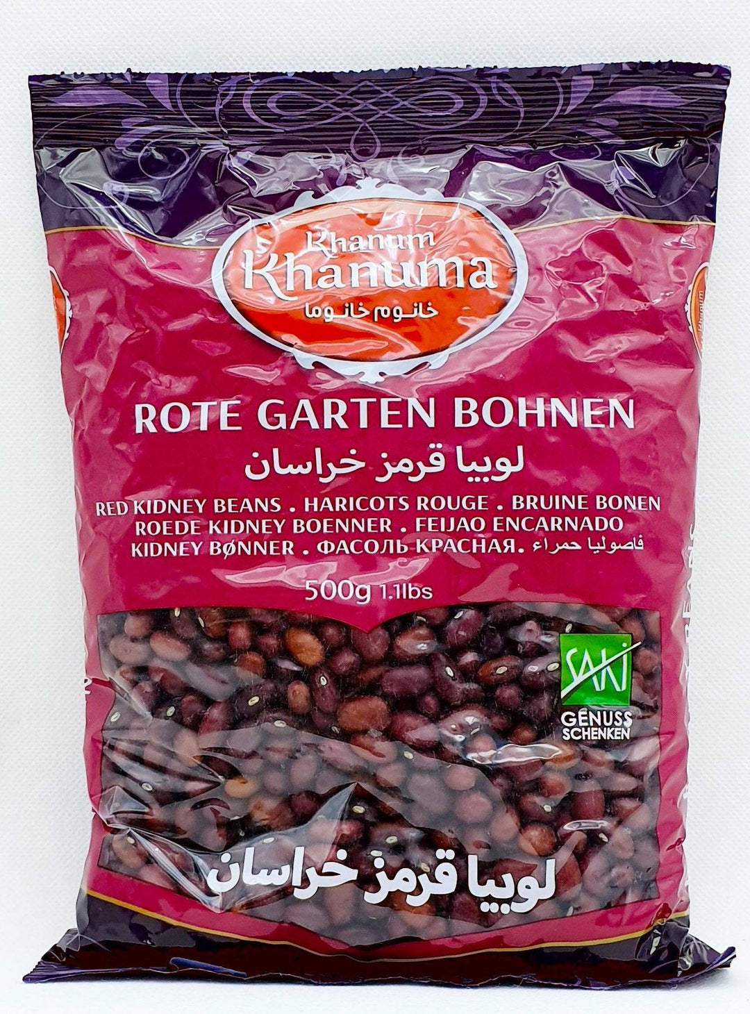 Khanum Khanuma Lubia Ghermez - Kidneybohne 500g - Persienmarkt