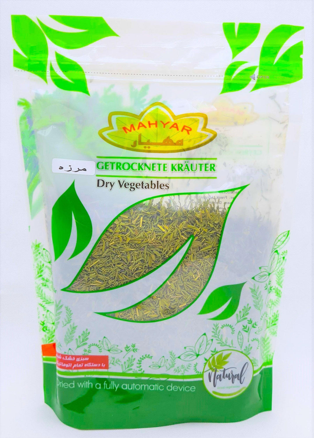 Mahyar Marze Khoshk - Getrocknete Bohnenkraut 150g - Persienmarkt