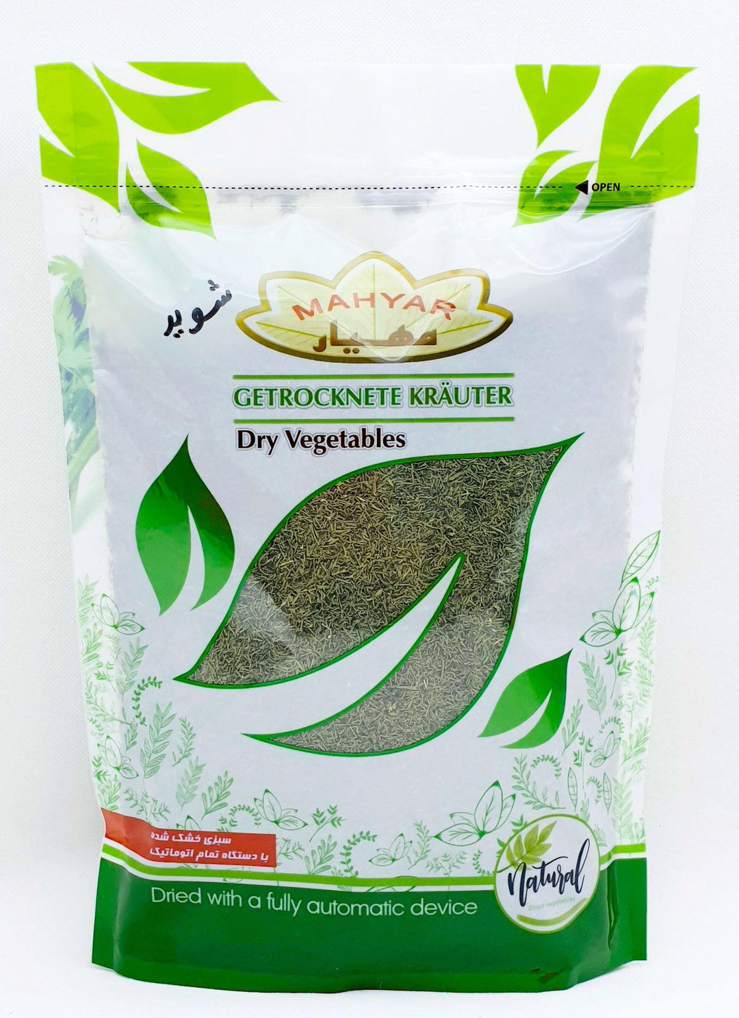 Mahyar Shivid khoshk - Getrockneter Dill 180g - Persienmarkt