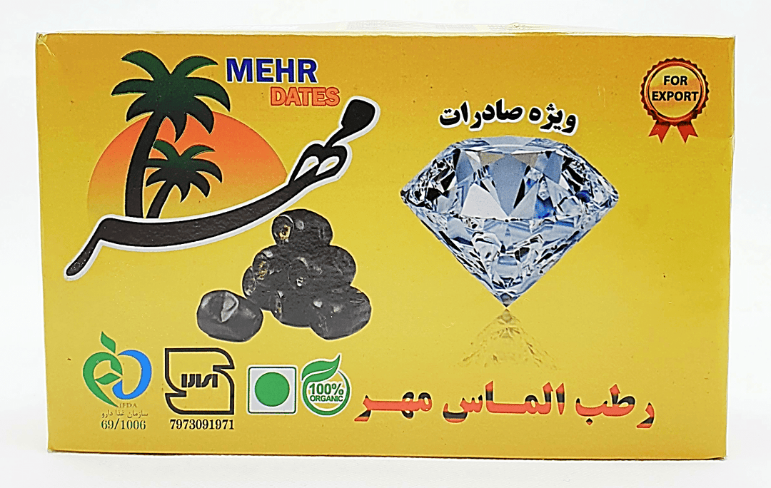 Mehr Khorma - Dattel 650g - Persienmarkt