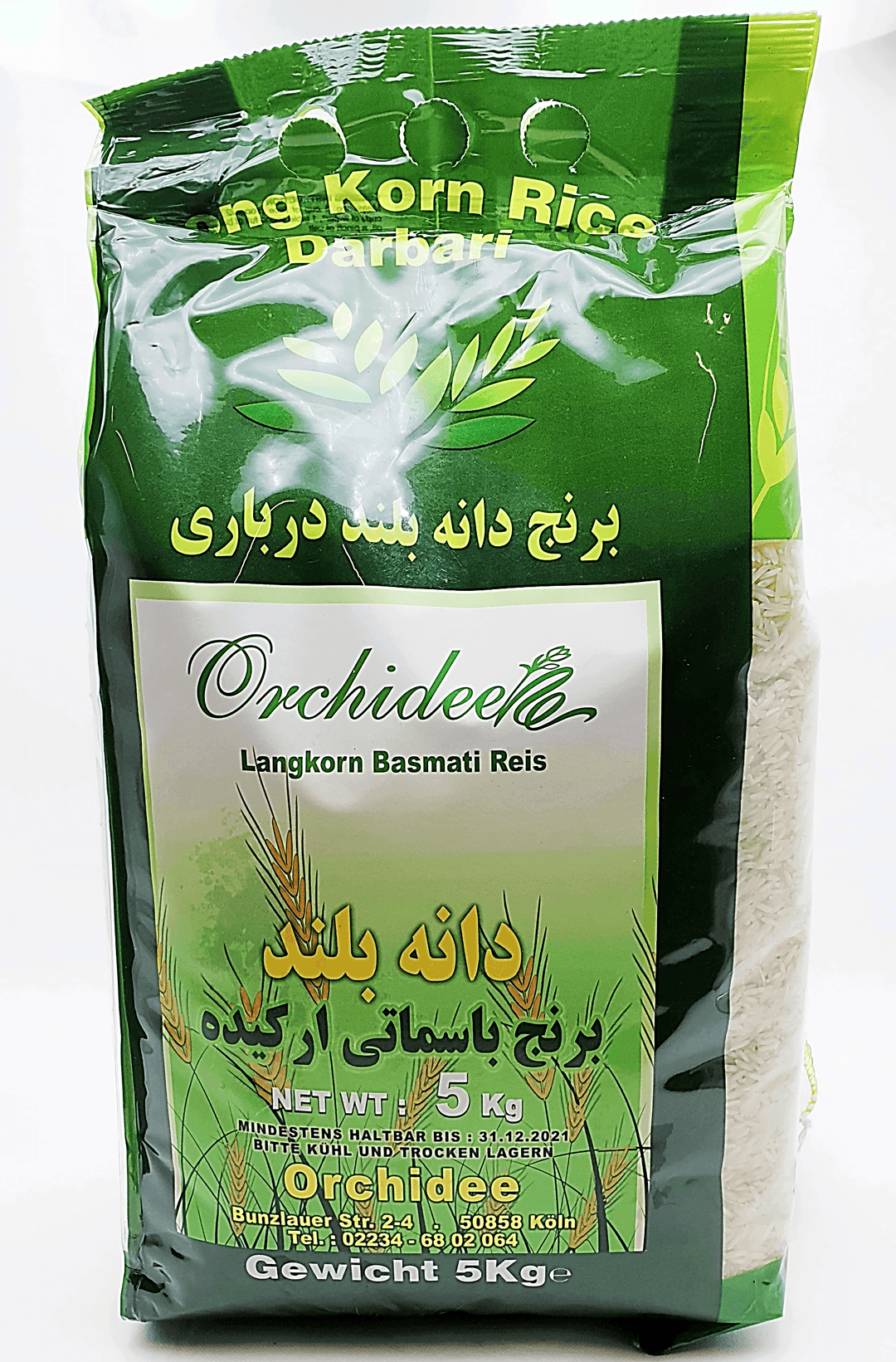 Orkideh Berenj - Reis 5 Kg - Persienmarkt