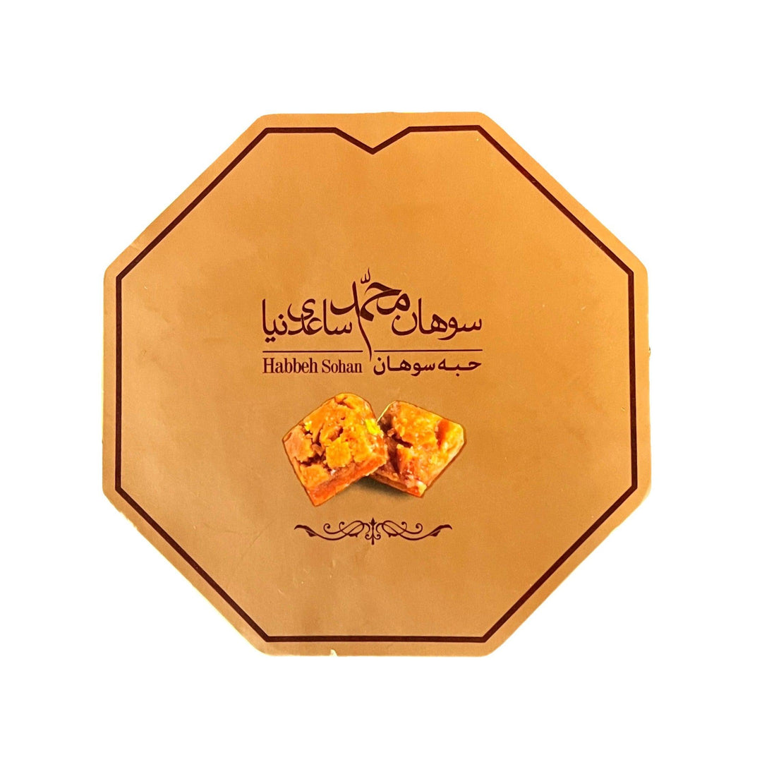 SAEDINIA Sohan Habbeh Loghmeh 200g - Persienmarkt