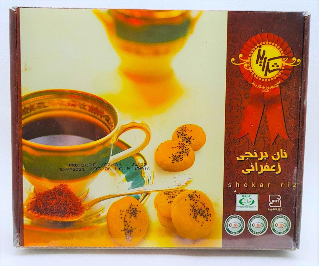 Shekariz Nane Berenji Zaferani - Reismehl Keks mit Safran 700g - Persienmarkt