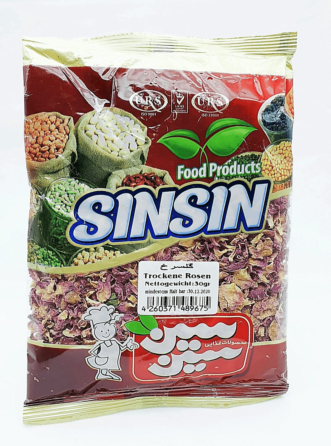 Sin Sin Gole sorkh khoshk - Getrocknete Rosen 30g - Persienmarkt