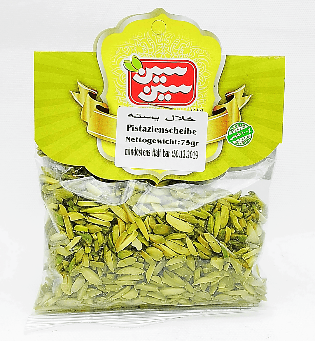 Sin Sin Khalal Pesteh - Pistazien scheibe 75g - Persienmarkt