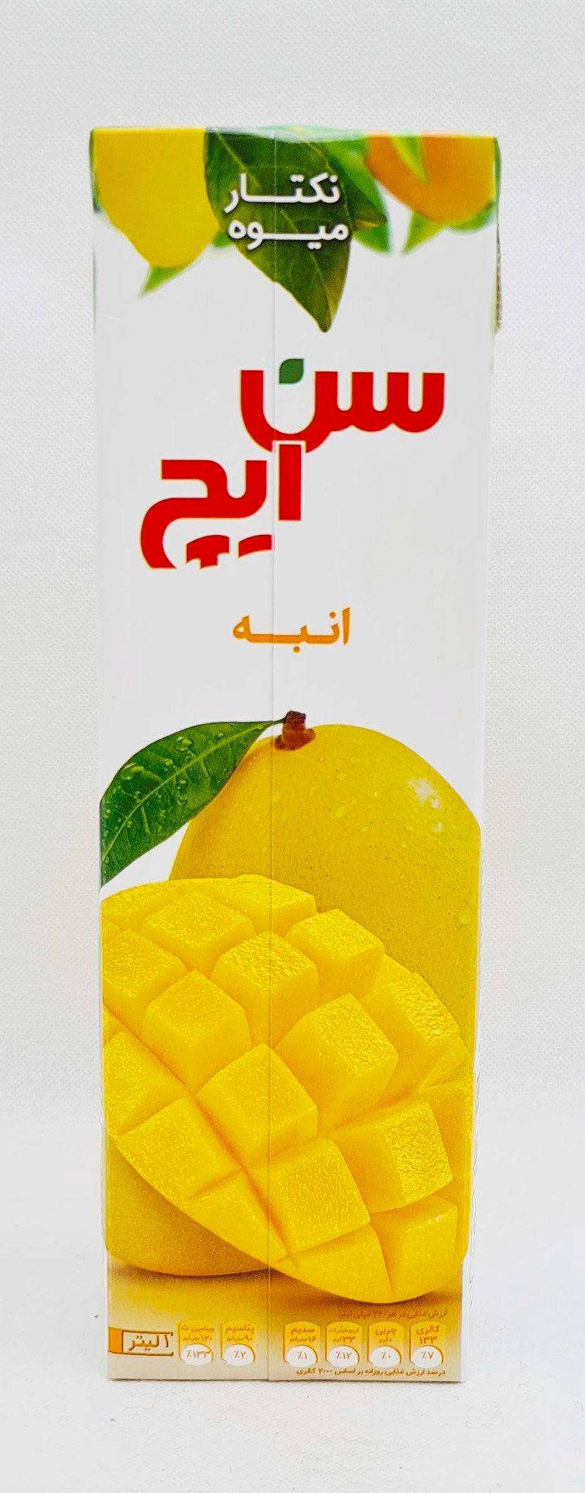 Sunich Abe Anbeh - Mango Nektar 1 Liter - Persienmarkt
