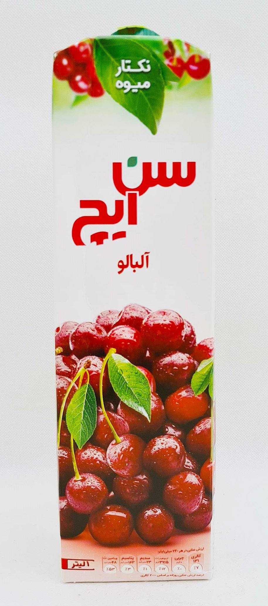 Sunich Albalu - Sauerkirschsaft 1Liter - Persienmarkt