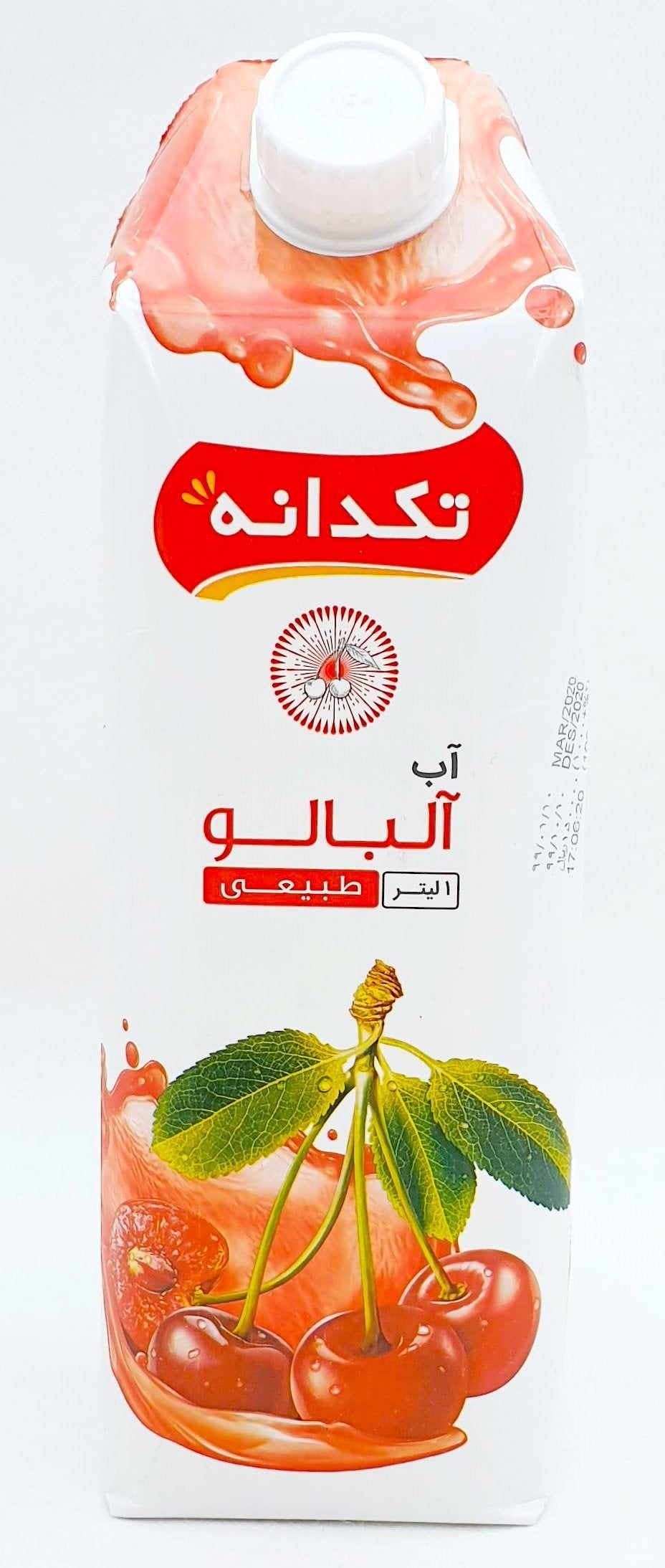 Takdaneh Albalu - Sauerkirschsaft 1Liter - Persienmarkt