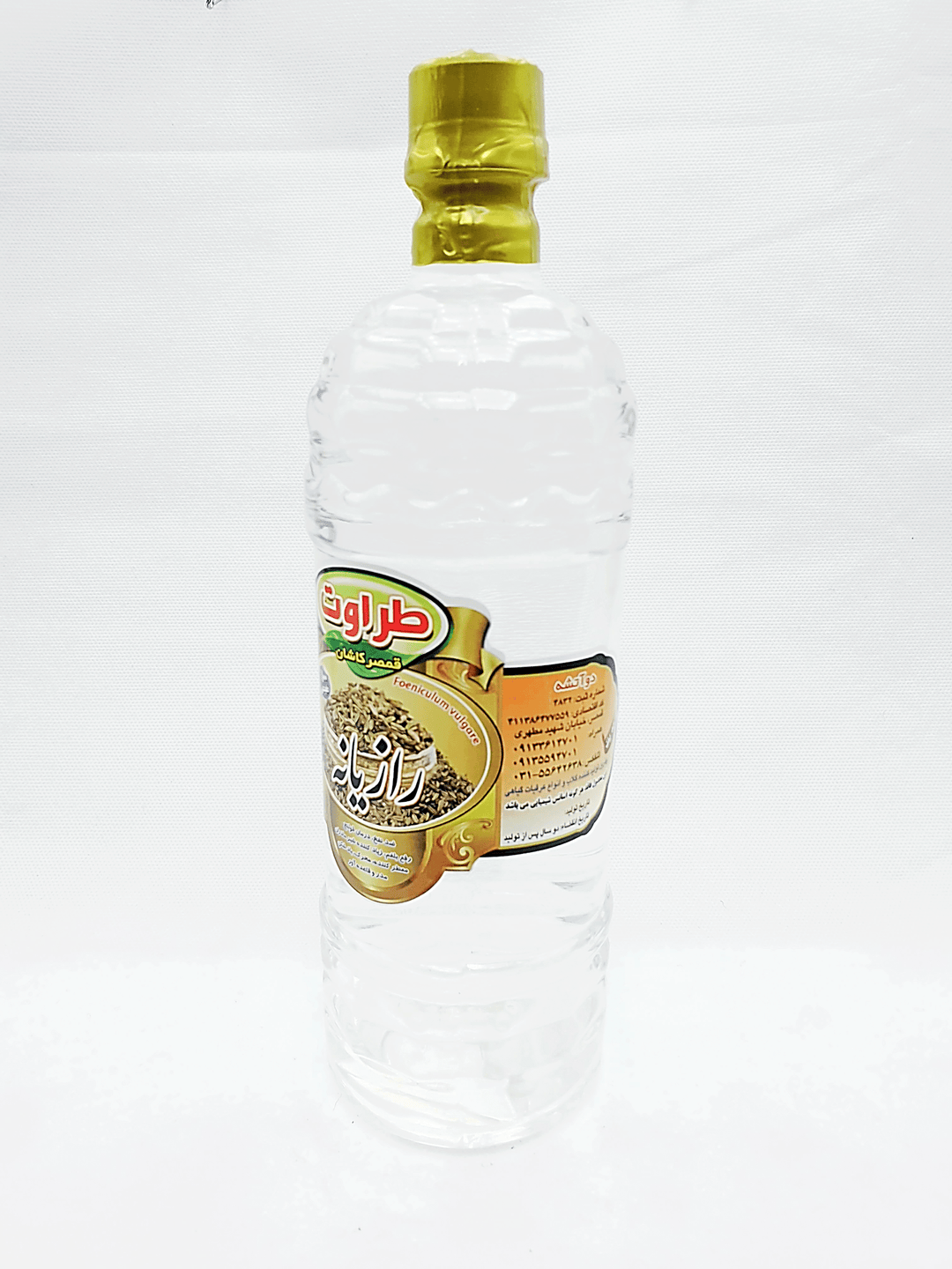 Taravat Araghe Raziane-Fenchelwasser Destillate 1 Liter - Persienmarkt