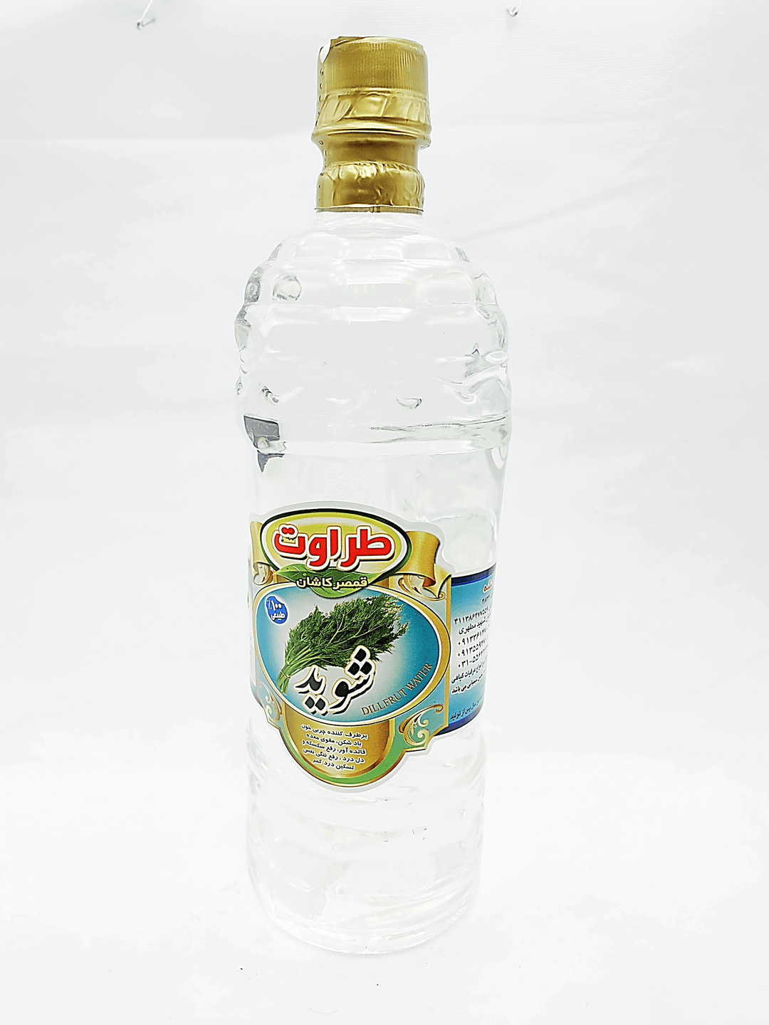 Taravat Araghe Shivid-Dillwasser 1 Liter - Persienmarkt