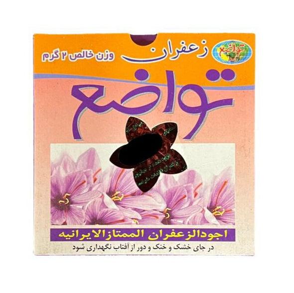 Tavazo Zaferan - Safran - Persienmarkt