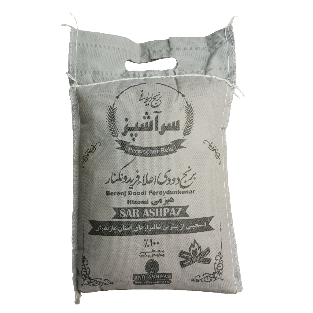 SARASHPAZ Berenje Dudi - Räucherreis 2 Kg