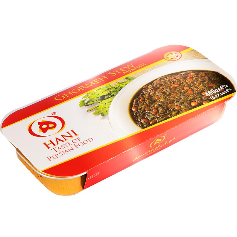 Hani Khoreshte Ghormeh Sabzi - Kräuter Eintopf 460g - Persienmarkt