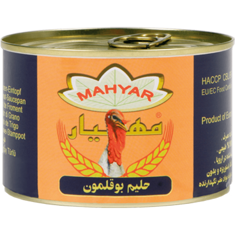 Mahyar Halim Booghalamoon - Pürierte Truthahn und Weizengrützen Fertiggericht 420g - Persienmarkt