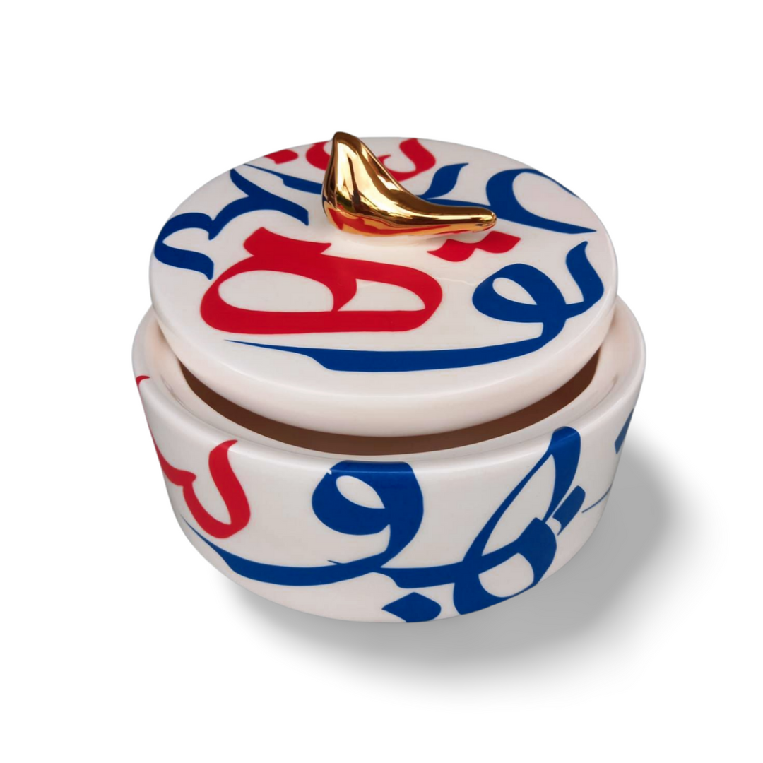 Bunte SIAHMASHGH, Kalligraphie-Bonbonschale aus Keramik, rot, blau, rund, handgefertigt