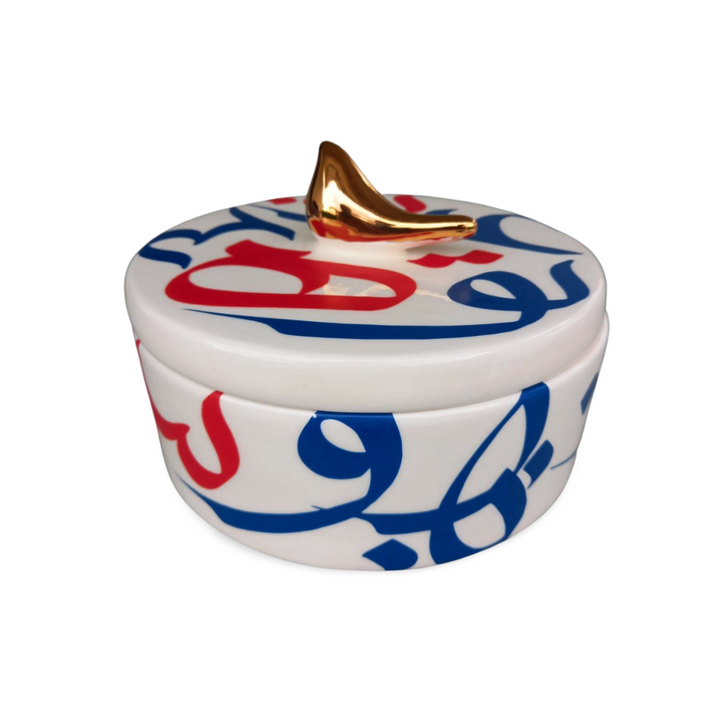 Bunte SIAHMASHGH, Kalligraphie-Bonbonschale aus Keramik, rot, blau, rund, handgefertigt