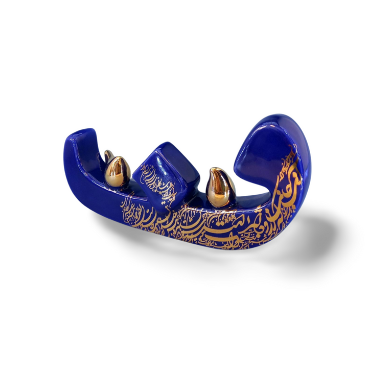 Dekorativer persischer Keramikbuchstabe F oder V (Fe), blau, Kalligraphie, handgefertigt