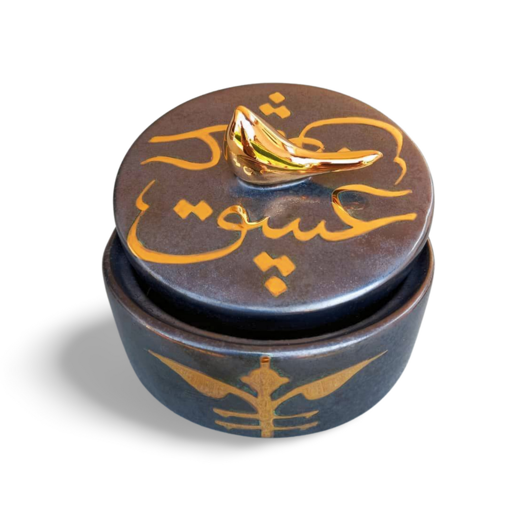 ESHGH, Kalligraphie-Bonbonschale aus Keramik, stahlfarbe, rund, handgefertigt