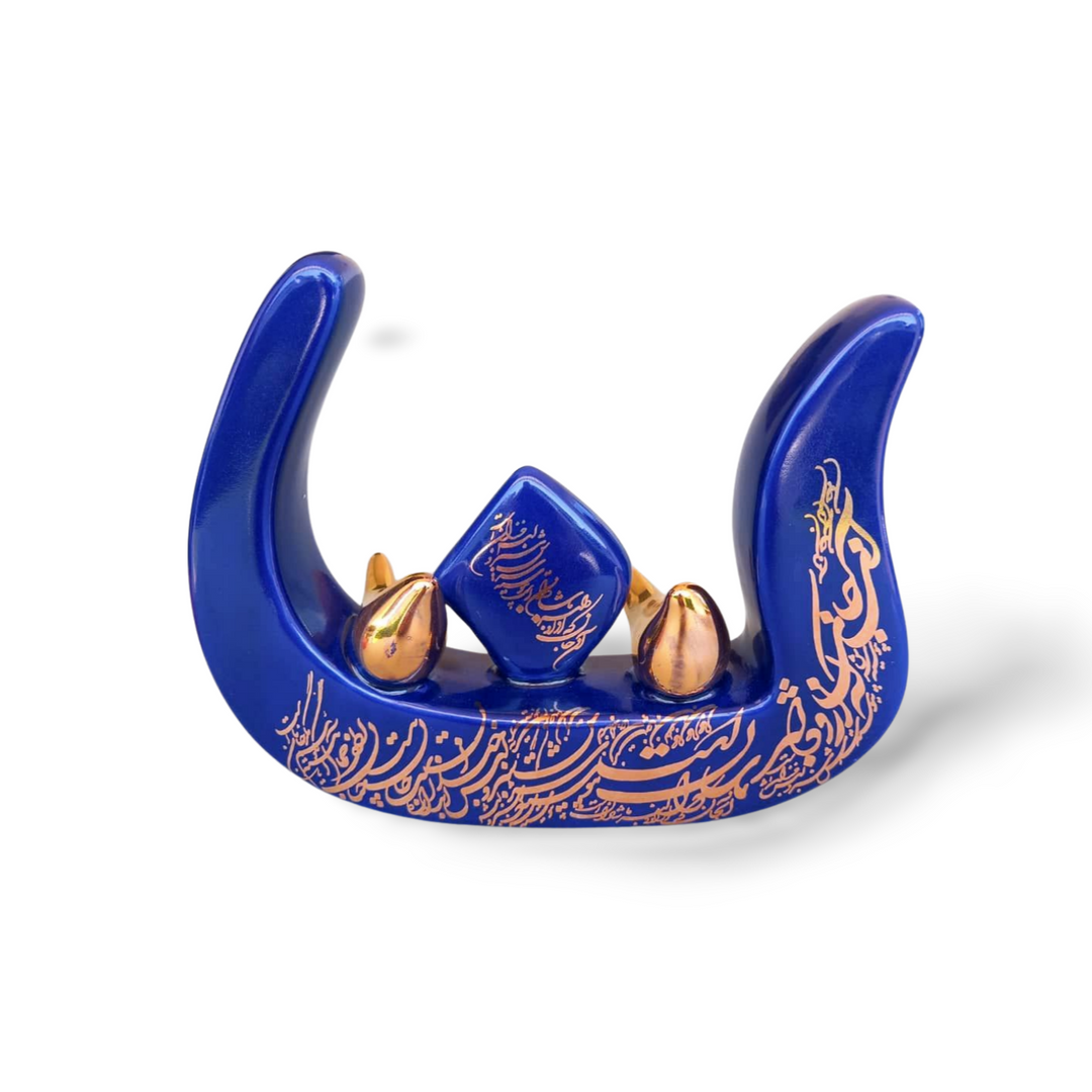 Dekorativer persischer Keramikbuchstabe N (Non), blau, Kalligraphie, handgefertigt