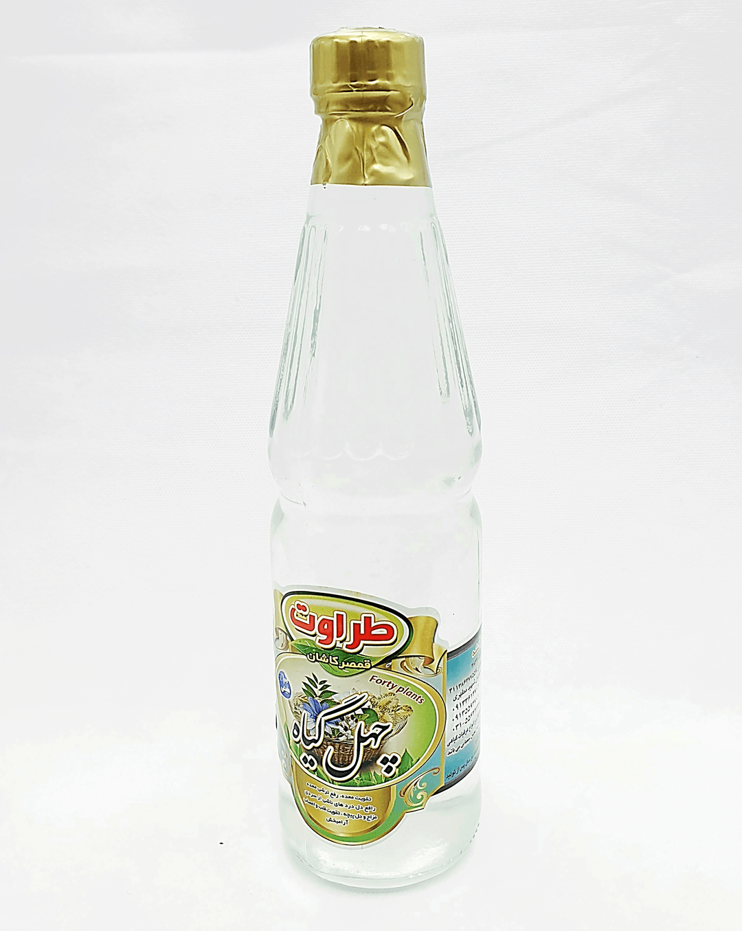 Mahyar Araghe Chehelgiah - Vierzig Kräuter Wasser - Destillat 430ml - Persienmarkt