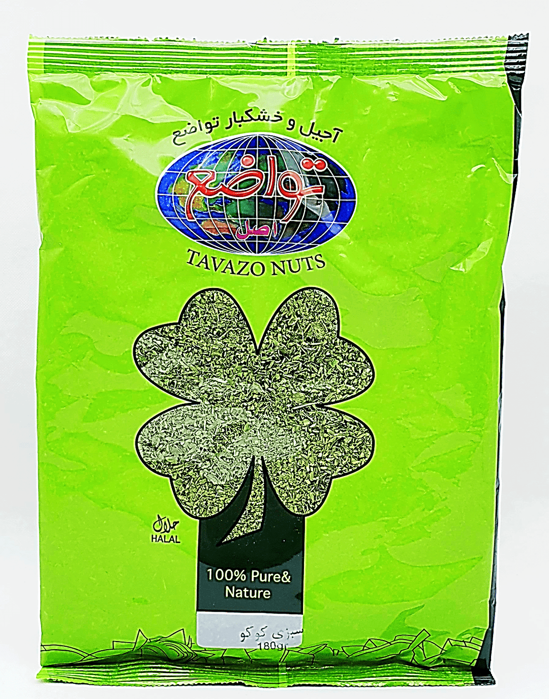 Tavazo Sabzi Kuku - Omlett Kräutermix 180g - Persienmarkt