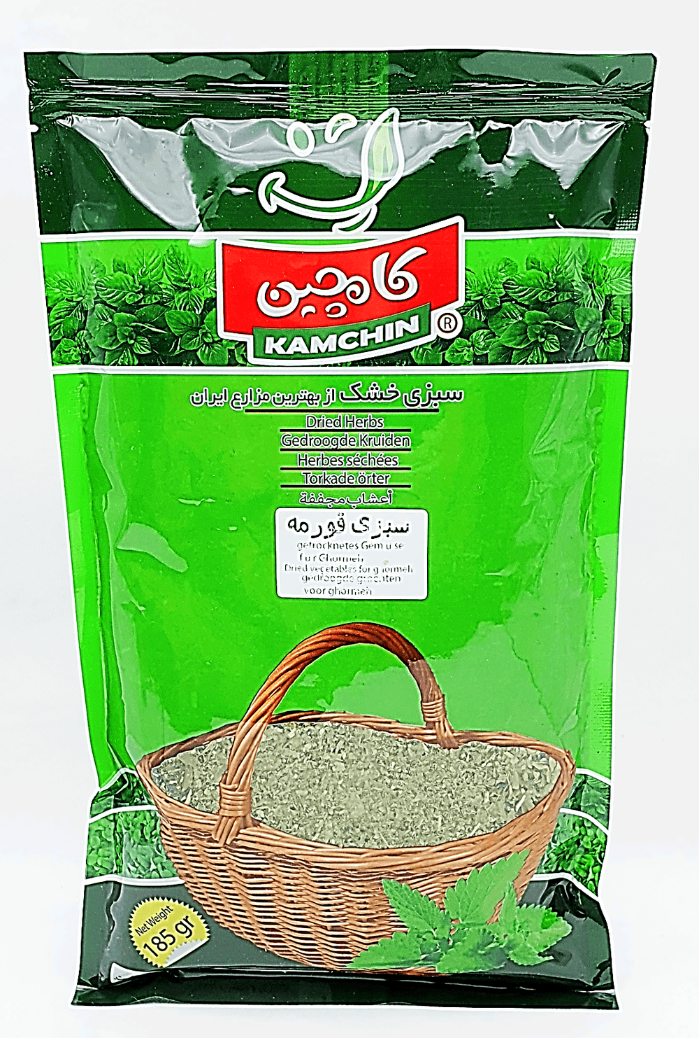 Tiar Sabzi Ghormeh Khoshk - Getrocknete Kräuter für Ghormeh Eintopf 140g - Persienmarkt