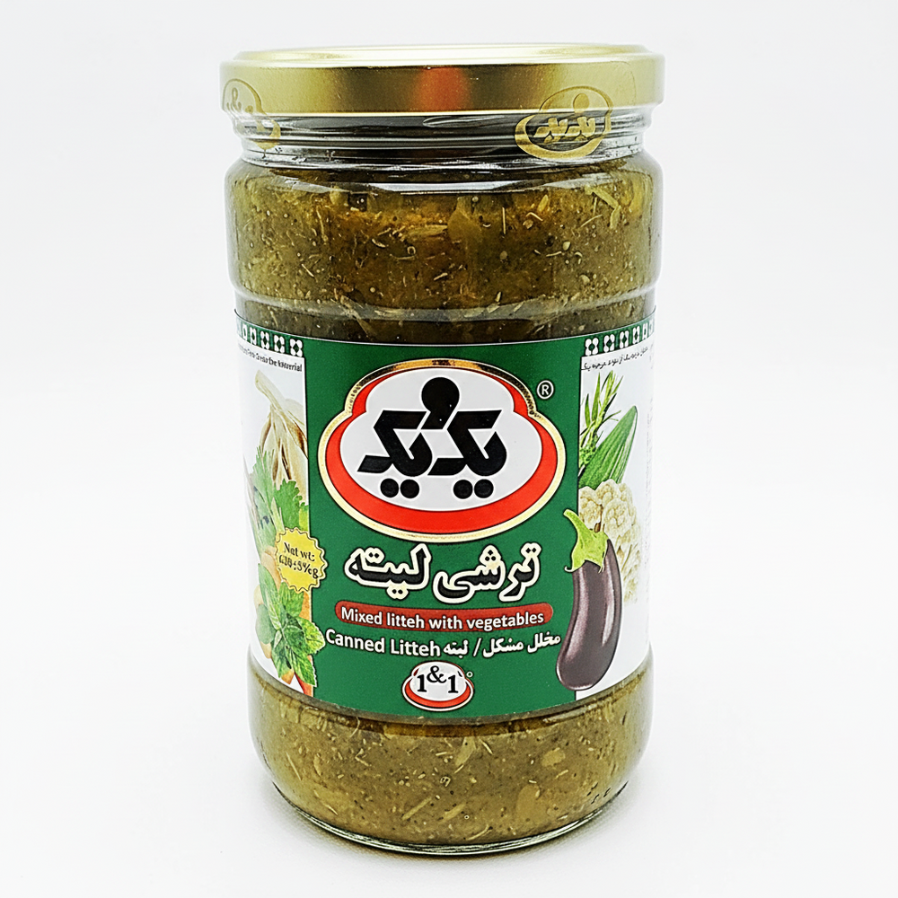 1&1 Torshi Litteh - Eingelegtes Auberginen und Gemüse 600g - Persienmarkt