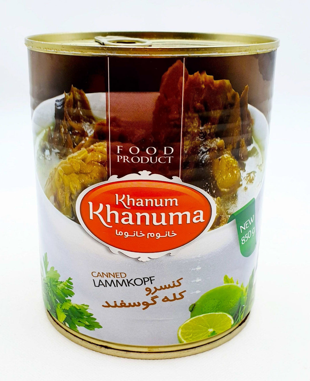 Khanum Khanuma Kaleh Pacheh Gosfand (faghat Kaleh) - Geschmorter Lammkopf 850g - Persienmarkt