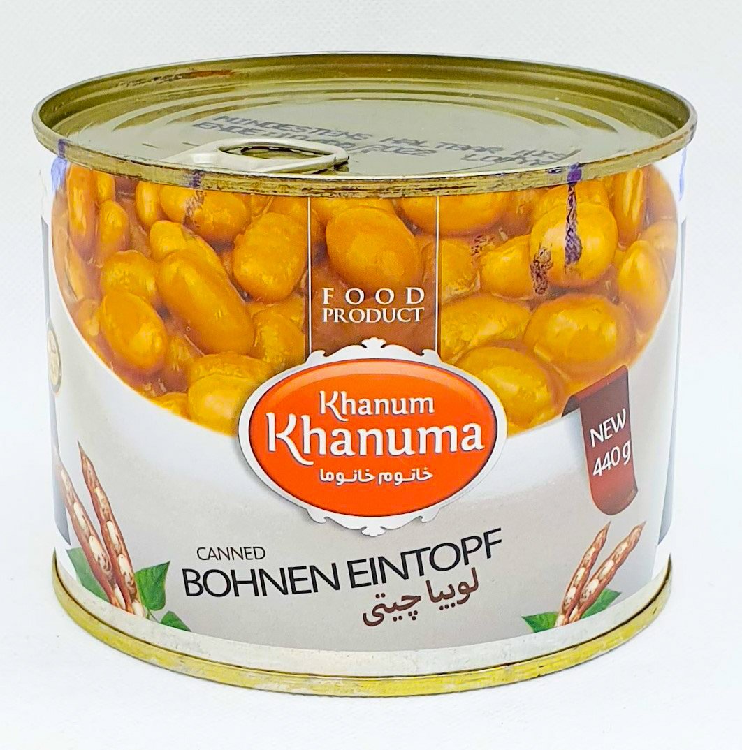 Khanum Khanuma Khorak Lubia - Wachtelbohnen 440g - Persienmarkt