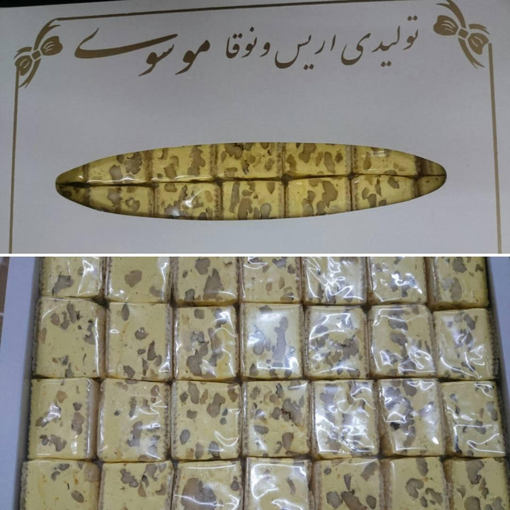 Mousavi Nogha Zaferani 450g - Persienmarkt