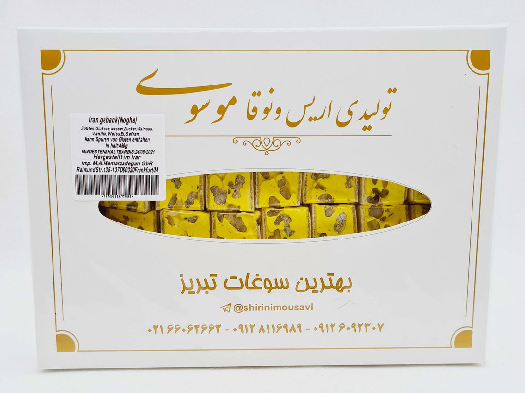 Mousavi Nogha Zaferani 450g - Persienmarkt