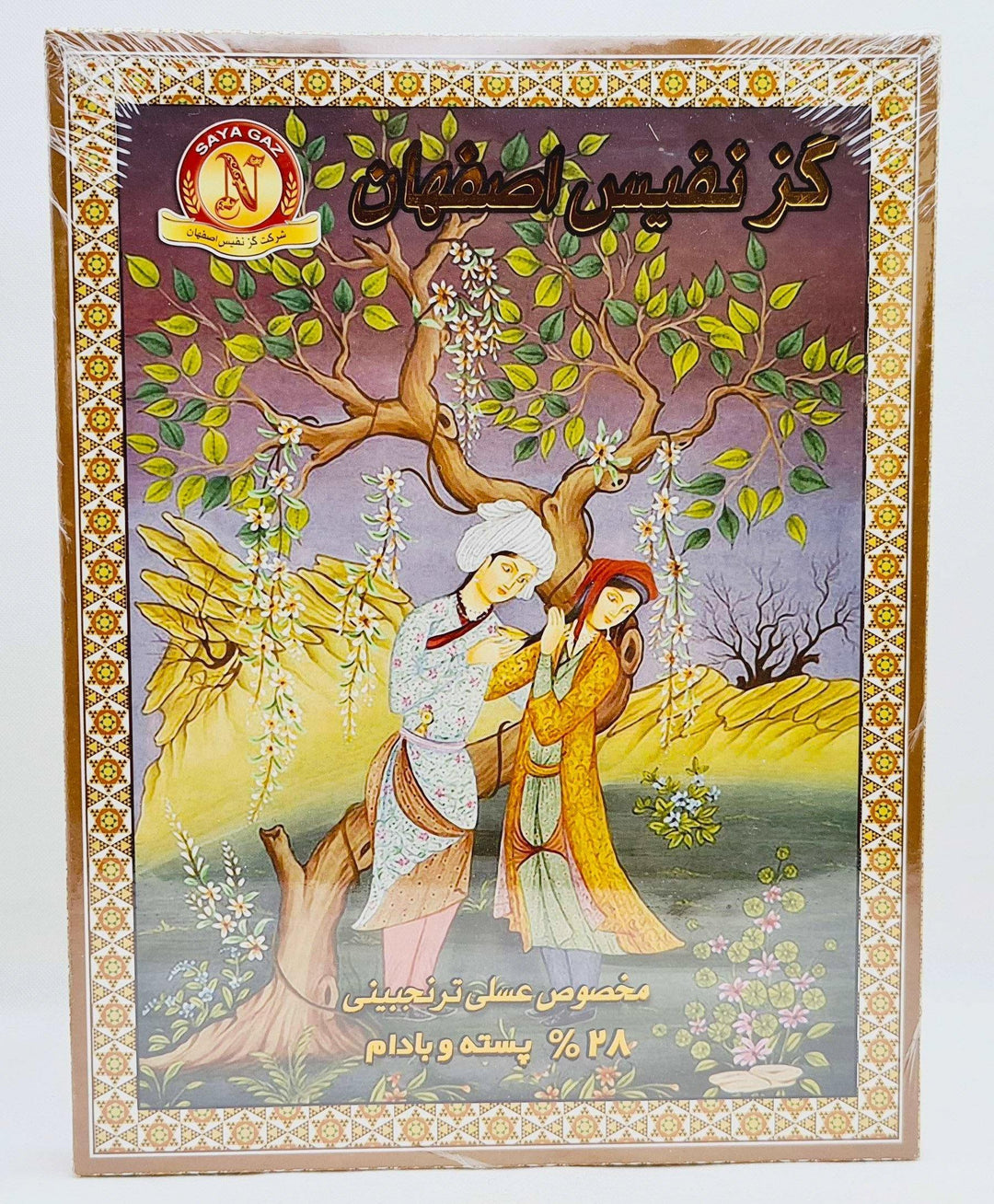 Nafis Esfahan Gaz Makhsos Asali - Pistazie Mandel Nougat 300g - Persienmarkt