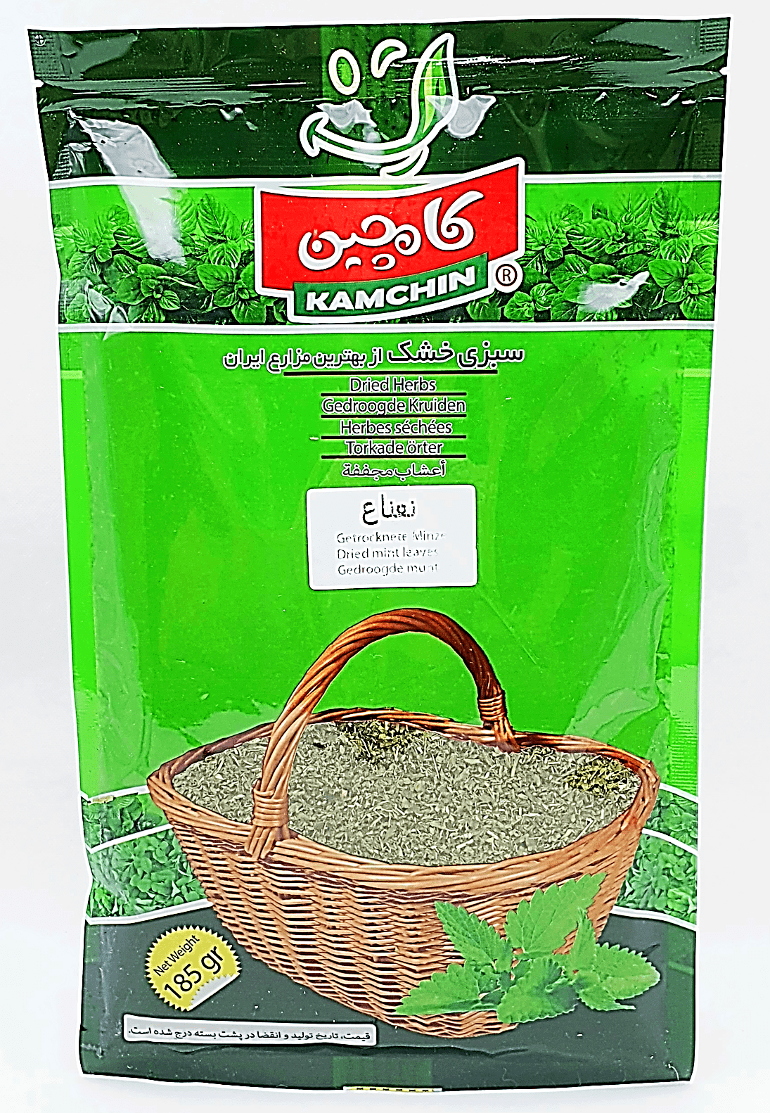 getrocknete minze aufbewahren Nana Khoshk