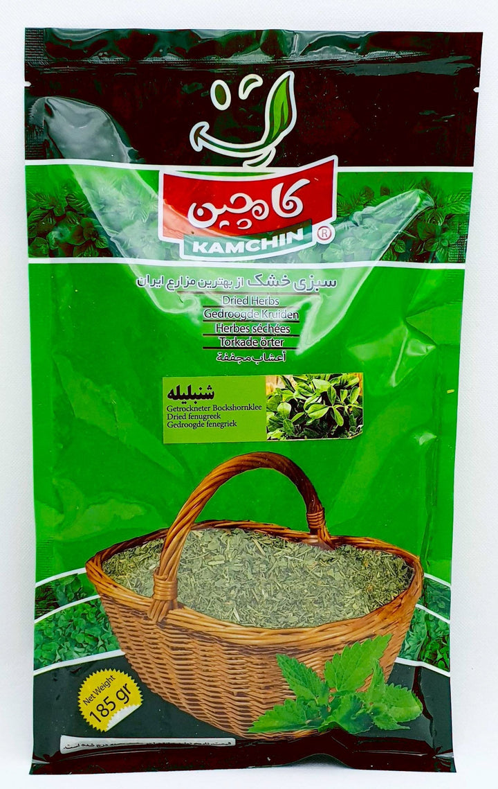 Tiar Shanbalileh Khoshk - Getrocknete Bockshornklee 140g - Persienmarkt