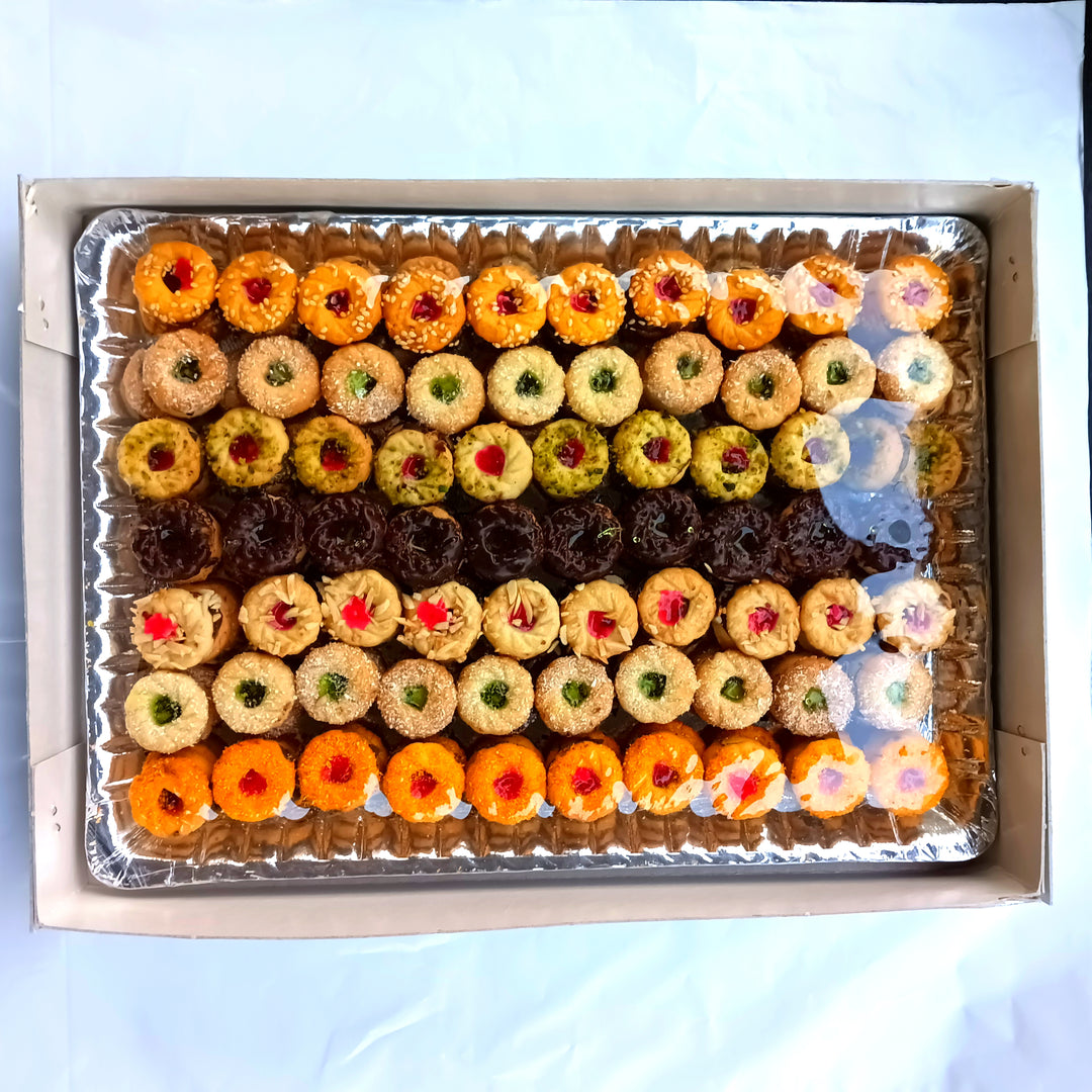 ROYAL CITY Shirini Swissi Gerd - Schweizer Gebäck